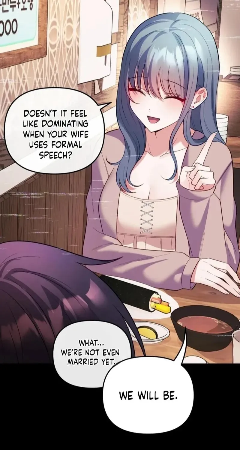 My Wife is a VTuber Chapter 19 page 84