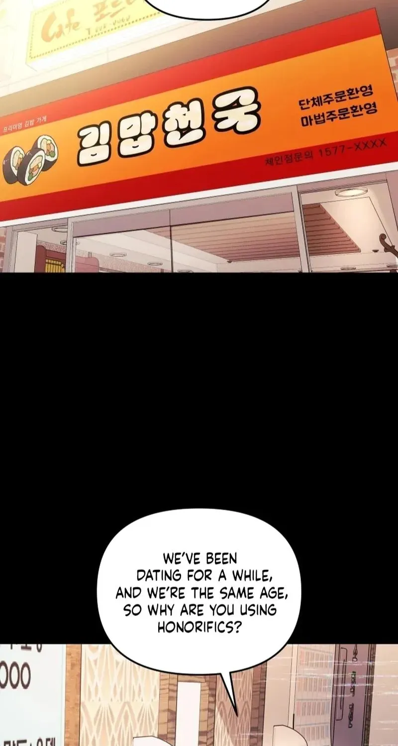 My Wife is a VTuber Chapter 19 page 83