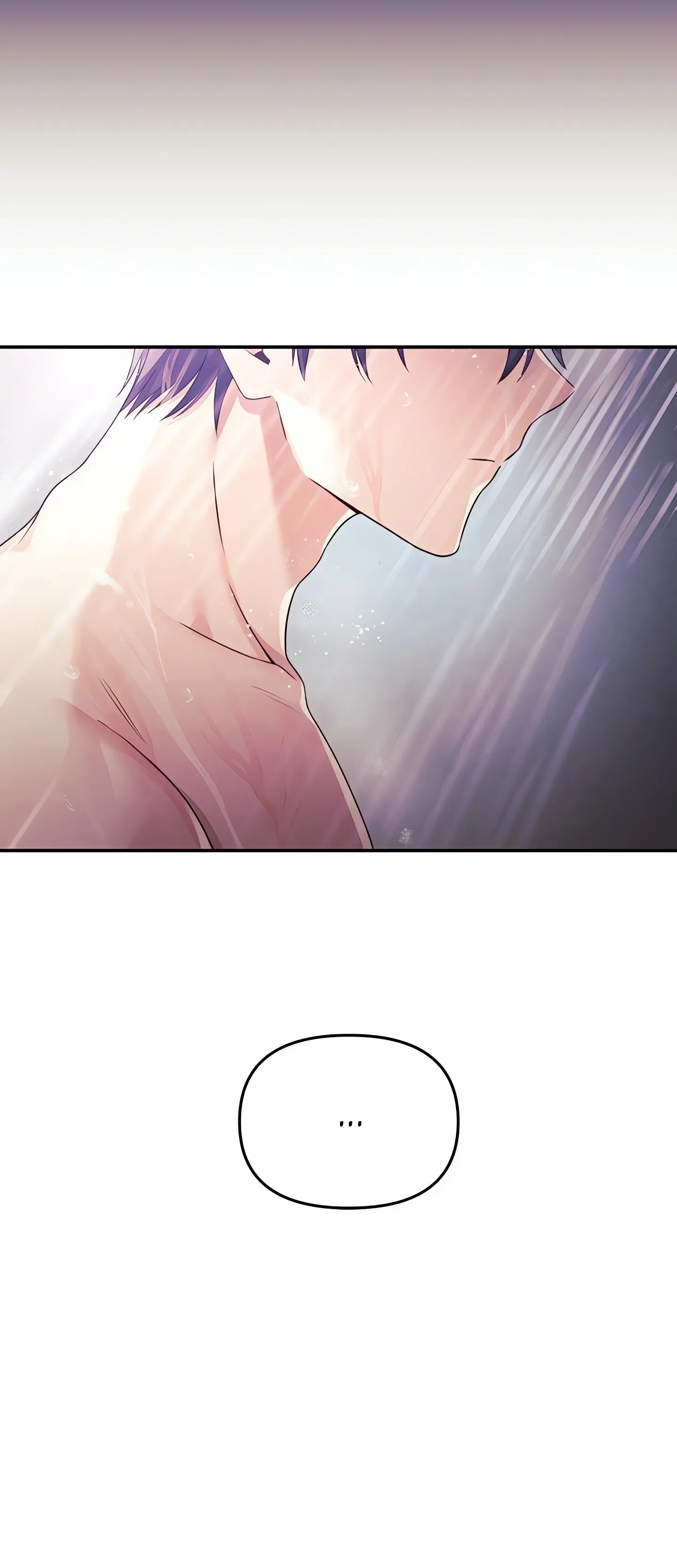 My Wife is a VTuber Chapter 2 page 12