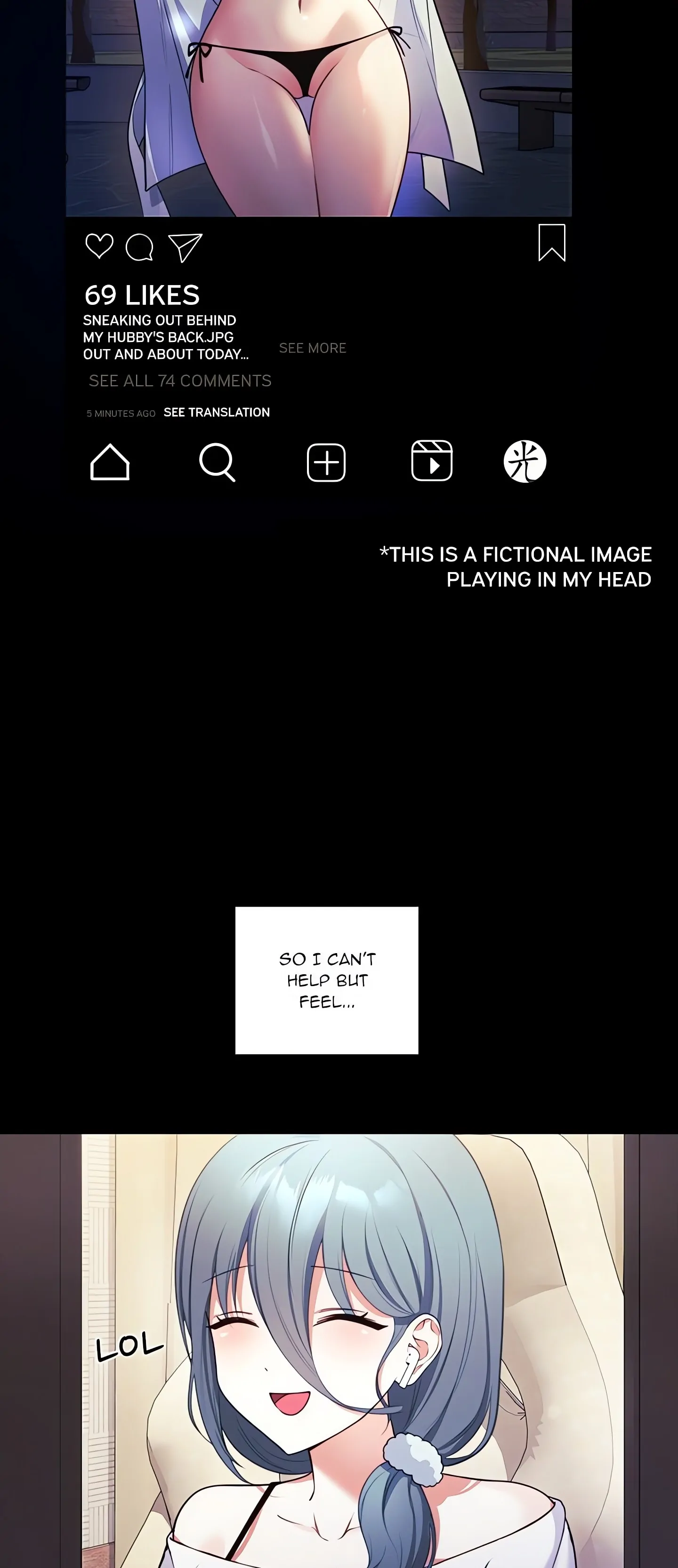 My Wife is a VTuber Chapter 2 page 10