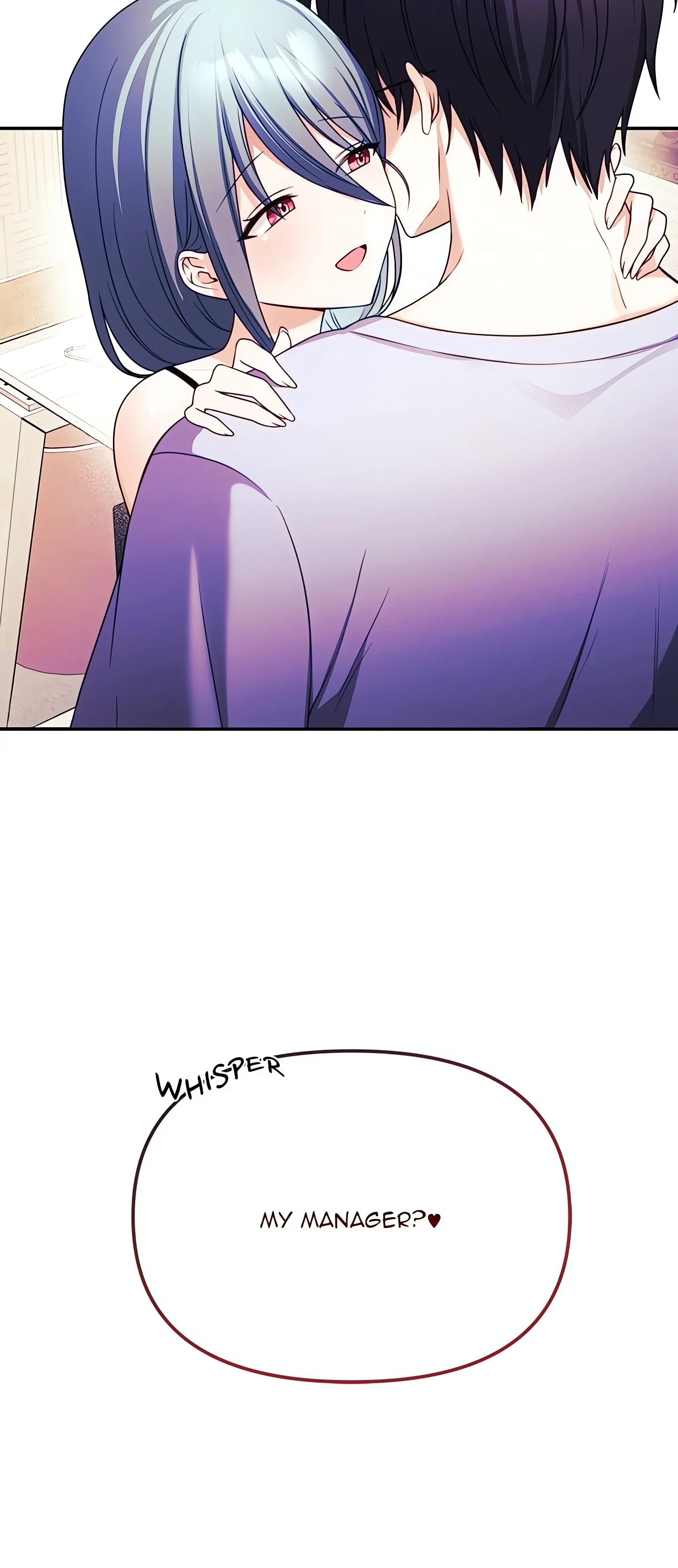 My Wife is a VTuber Chapter 2 page 78