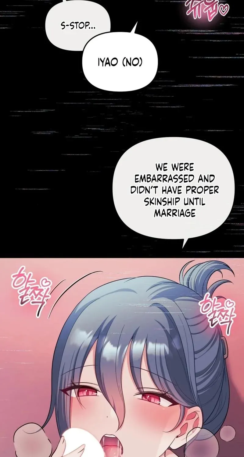 My Wife is a VTuber Chapter 20 page 5