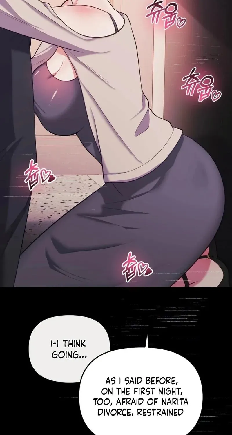 My Wife is a VTuber Chapter 20 page 7