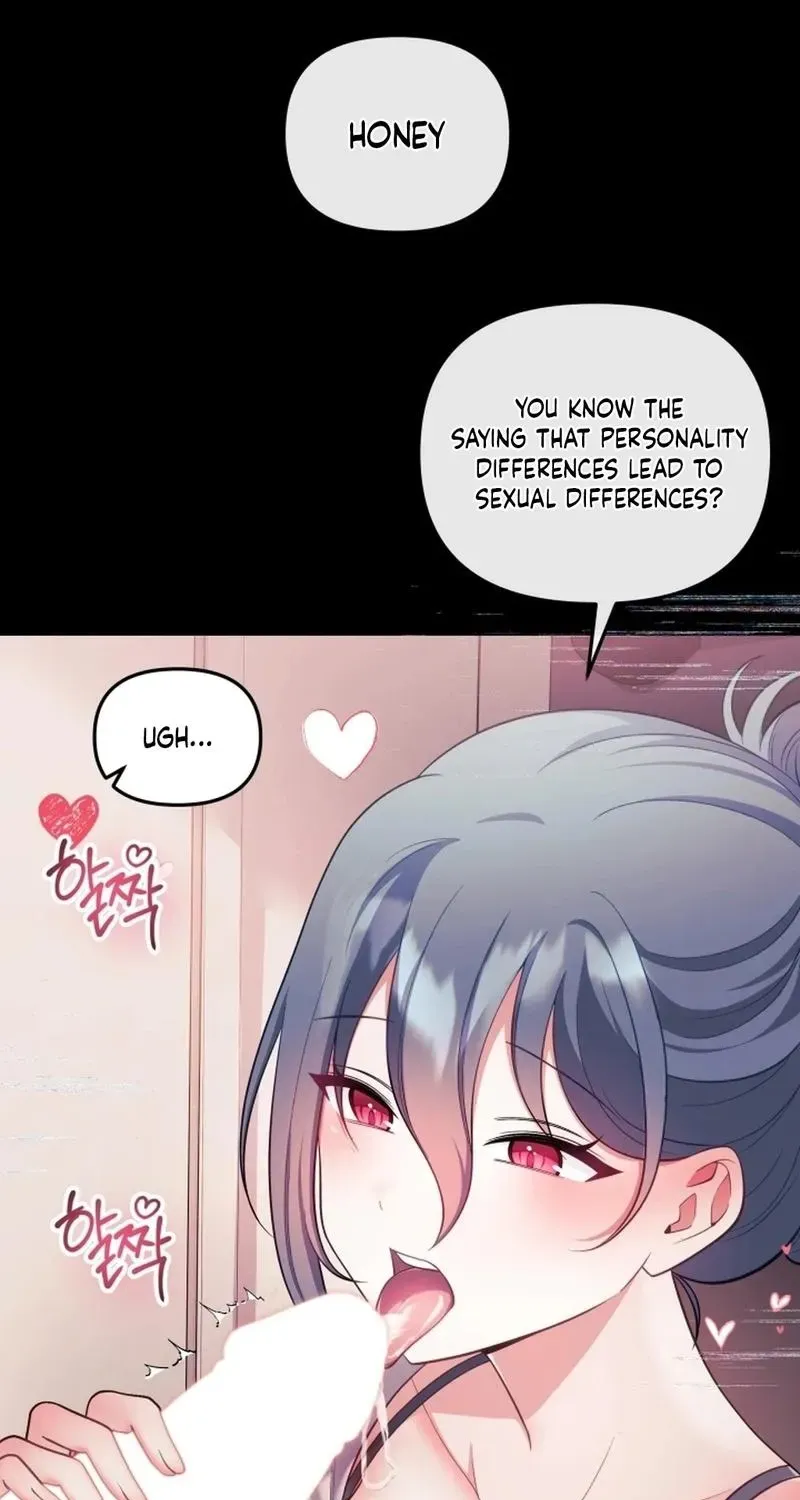 My Wife is a VTuber Chapter 20 page 16
