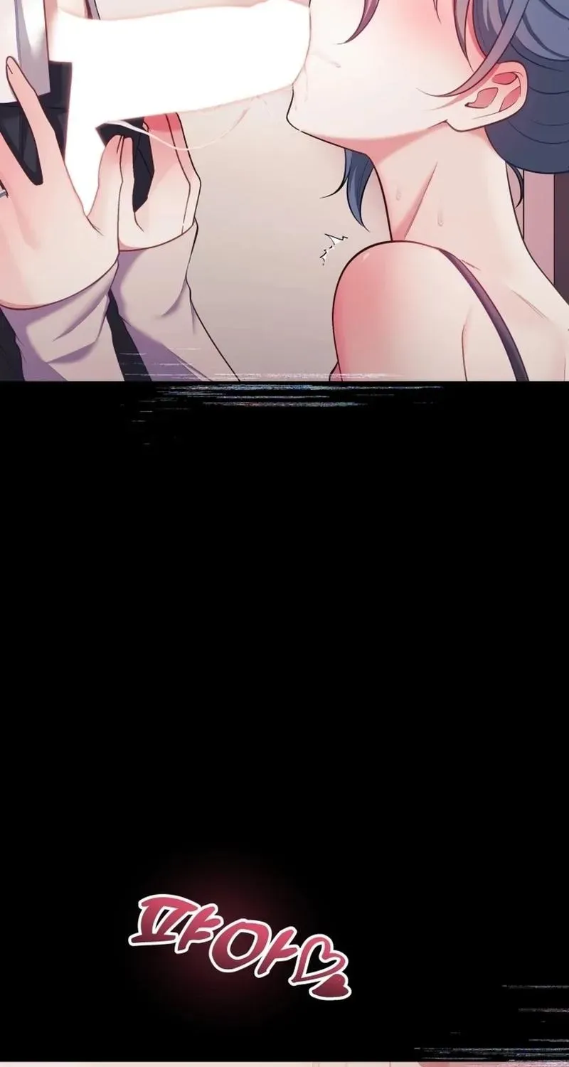 My Wife is a VTuber Chapter 20 page 14
