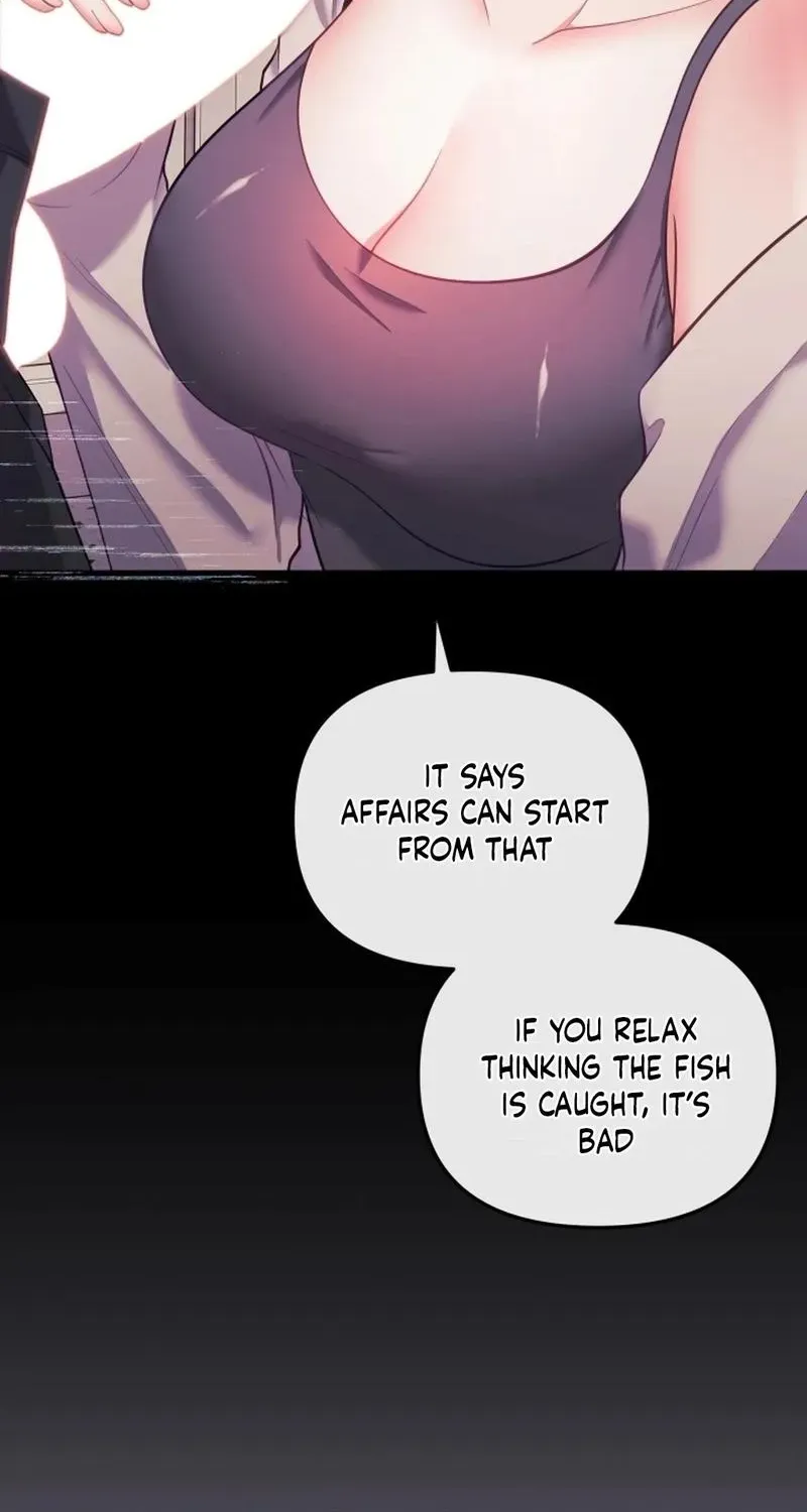 My Wife is a VTuber Chapter 20 page 17