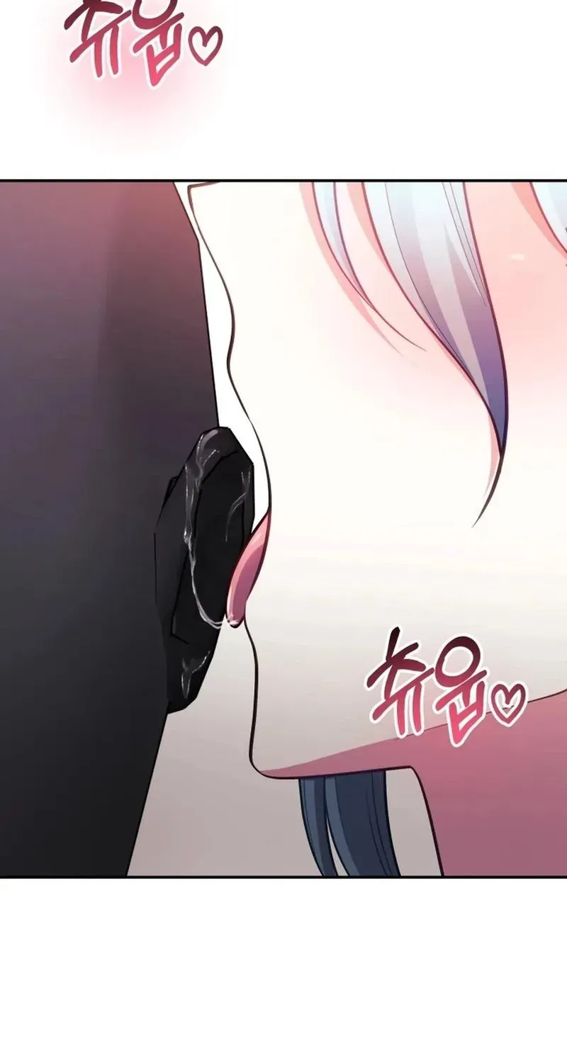 My Wife is a VTuber Chapter 20 page 32