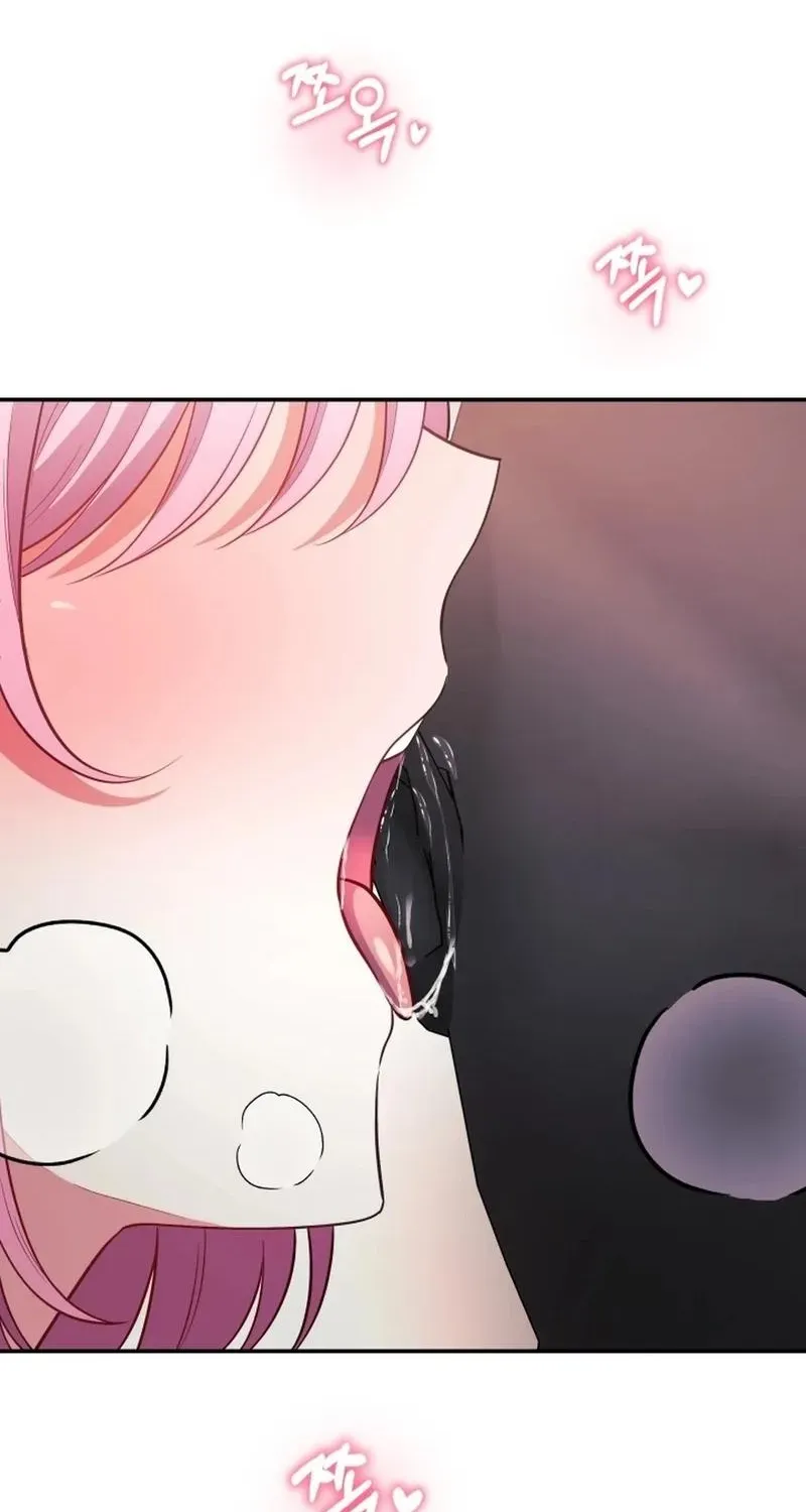 My Wife is a VTuber Chapter 20 page 33