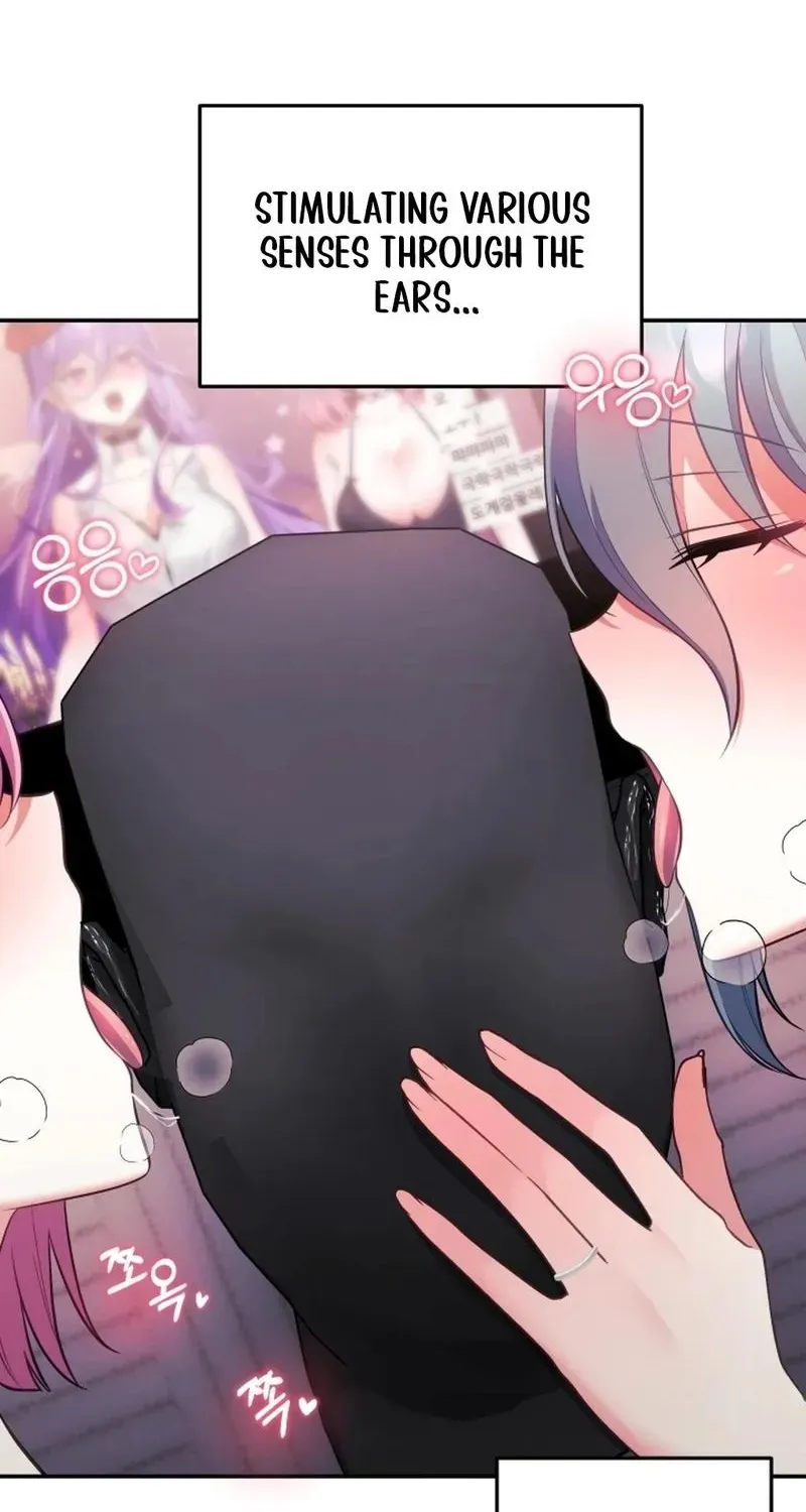 My Wife is a VTuber Chapter 20 page 43