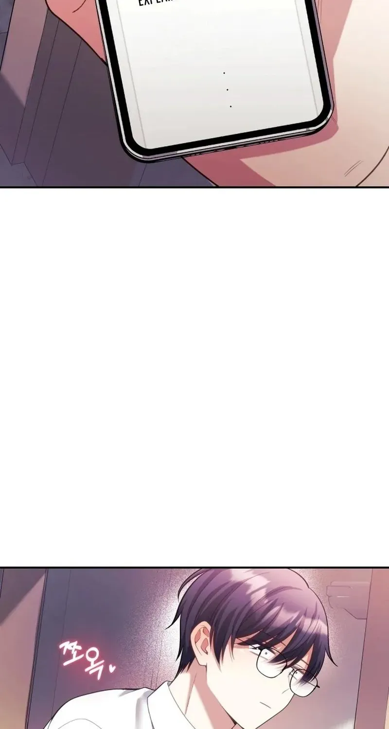 My Wife is a VTuber Chapter 20 page 45