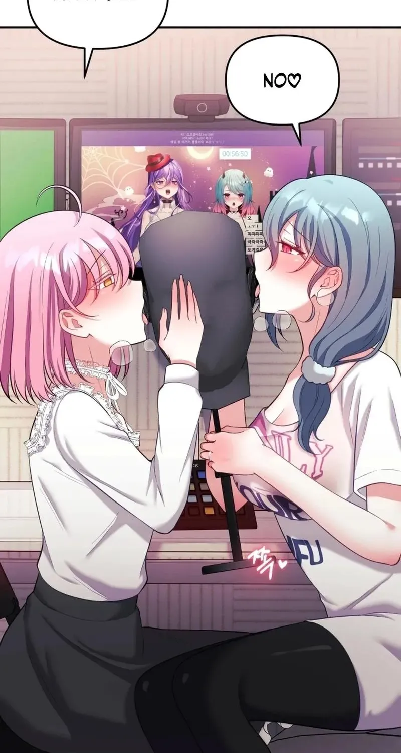 My Wife is a VTuber Chapter 20 page 51