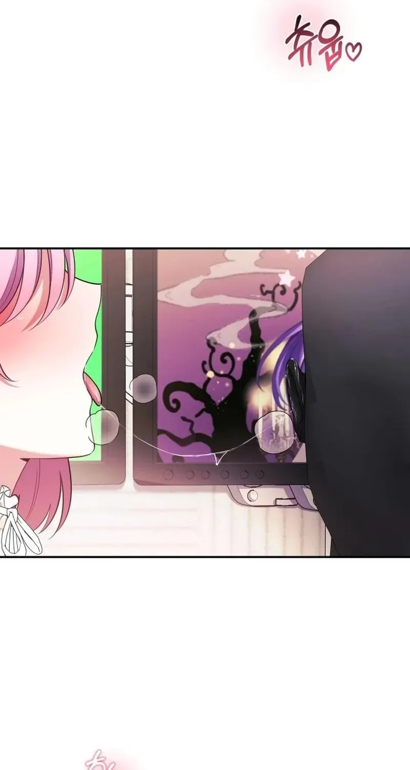 My Wife is a VTuber Chapter 20 page 55