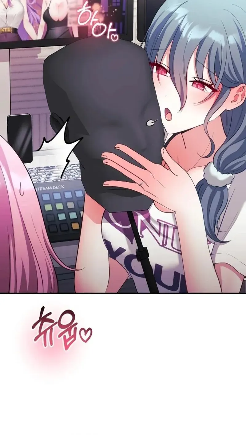 My Wife is a VTuber Chapter 20 page 59