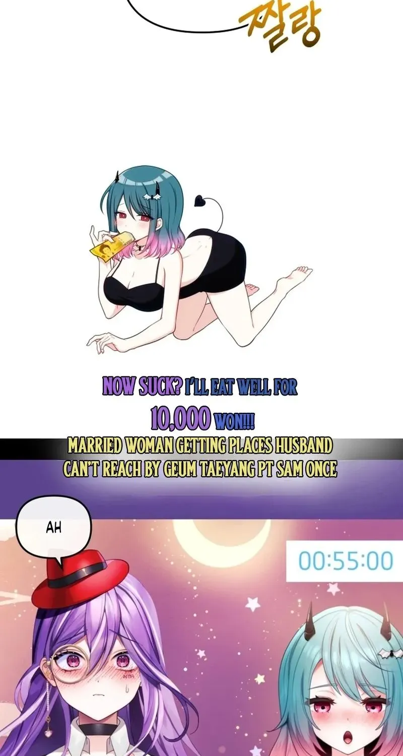 My Wife is a VTuber Chapter 20 page 57
