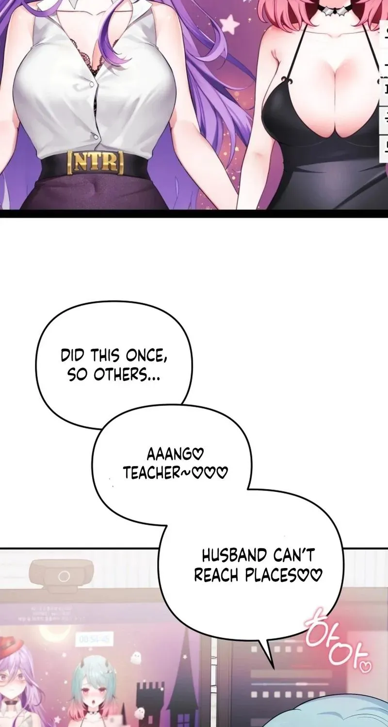 My Wife is a VTuber Chapter 20 page 58