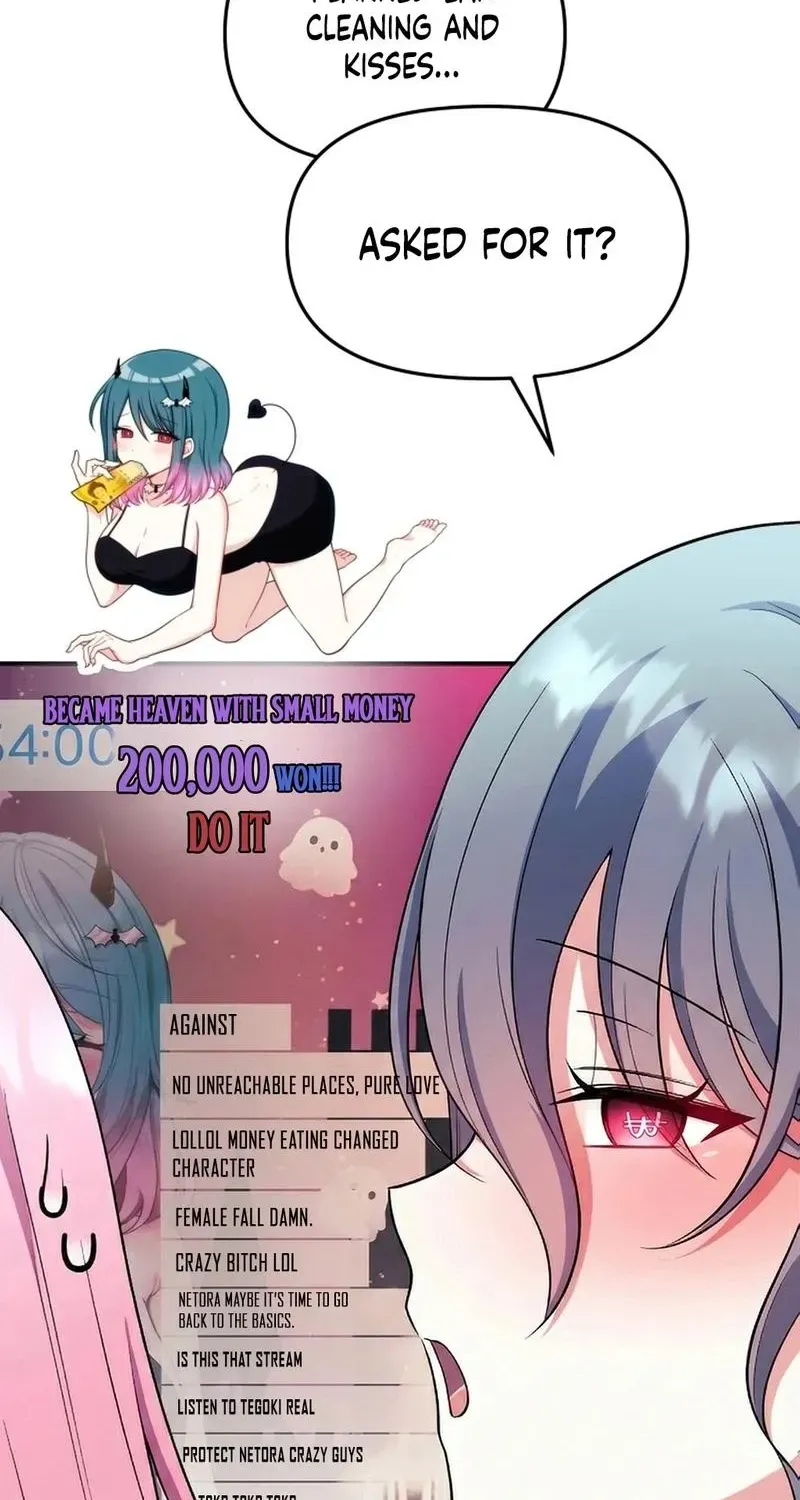 My Wife is a VTuber Chapter 20 page 61