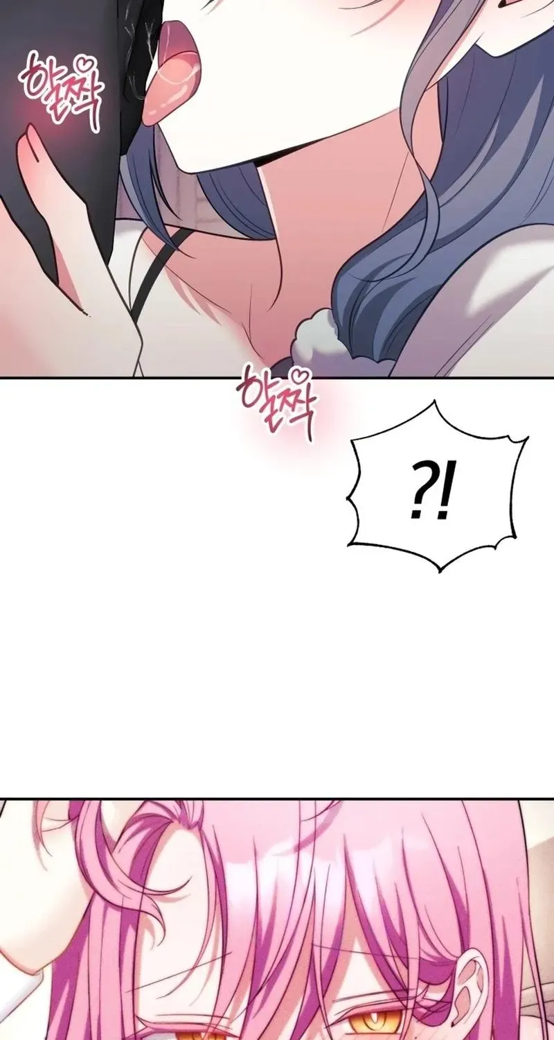 My Wife is a VTuber Chapter 20 page 63