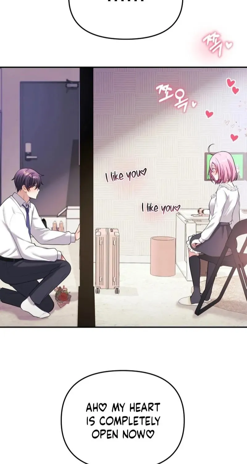 My Wife is a VTuber Chapter 20 page 71
