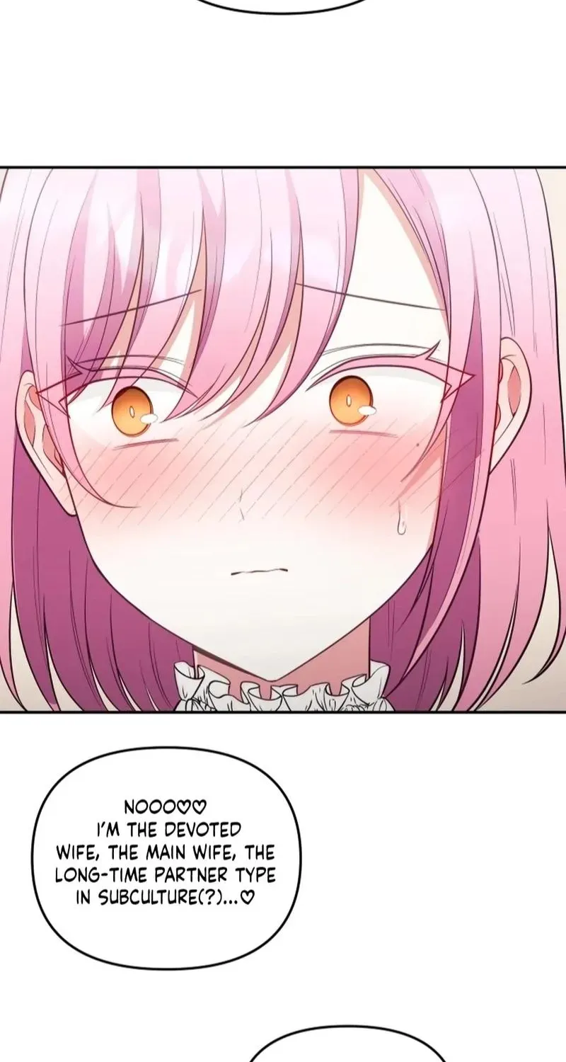 My Wife is a VTuber Chapter 20 page 72