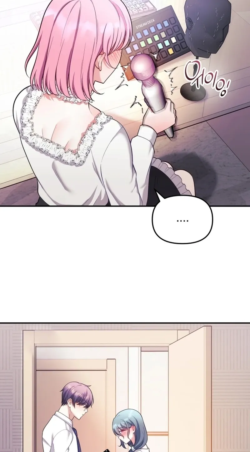 My Wife is a VTuber Chapter 21 page 5