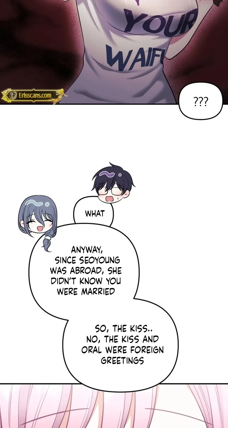 My Wife is a VTuber Chapter 21 page 24