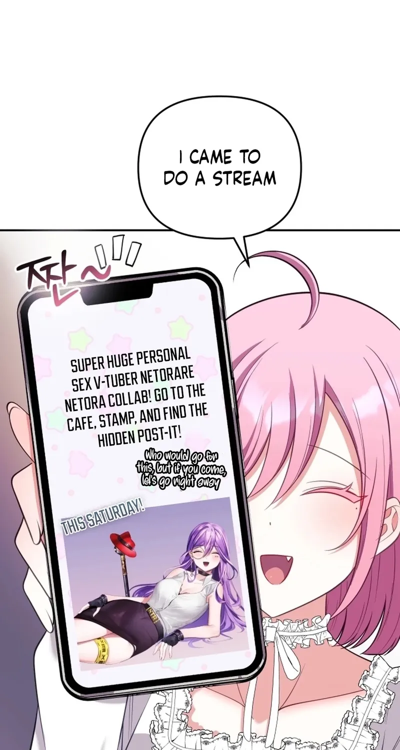 My Wife is a VTuber Chapter 21 page 37