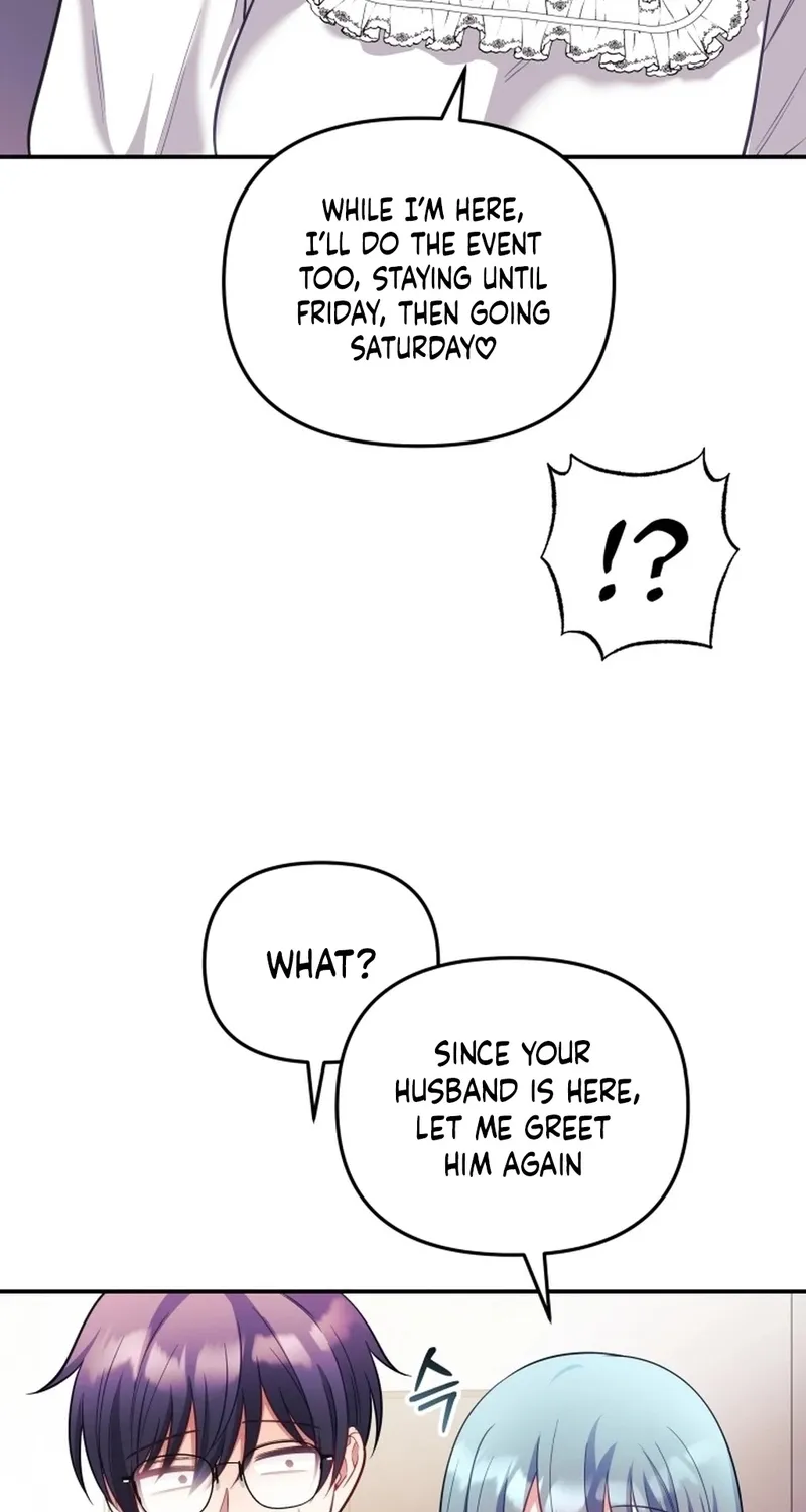 My Wife is a VTuber Chapter 21 page 38