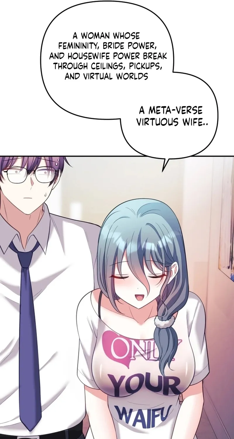 My Wife is a VTuber Chapter 21 page 41