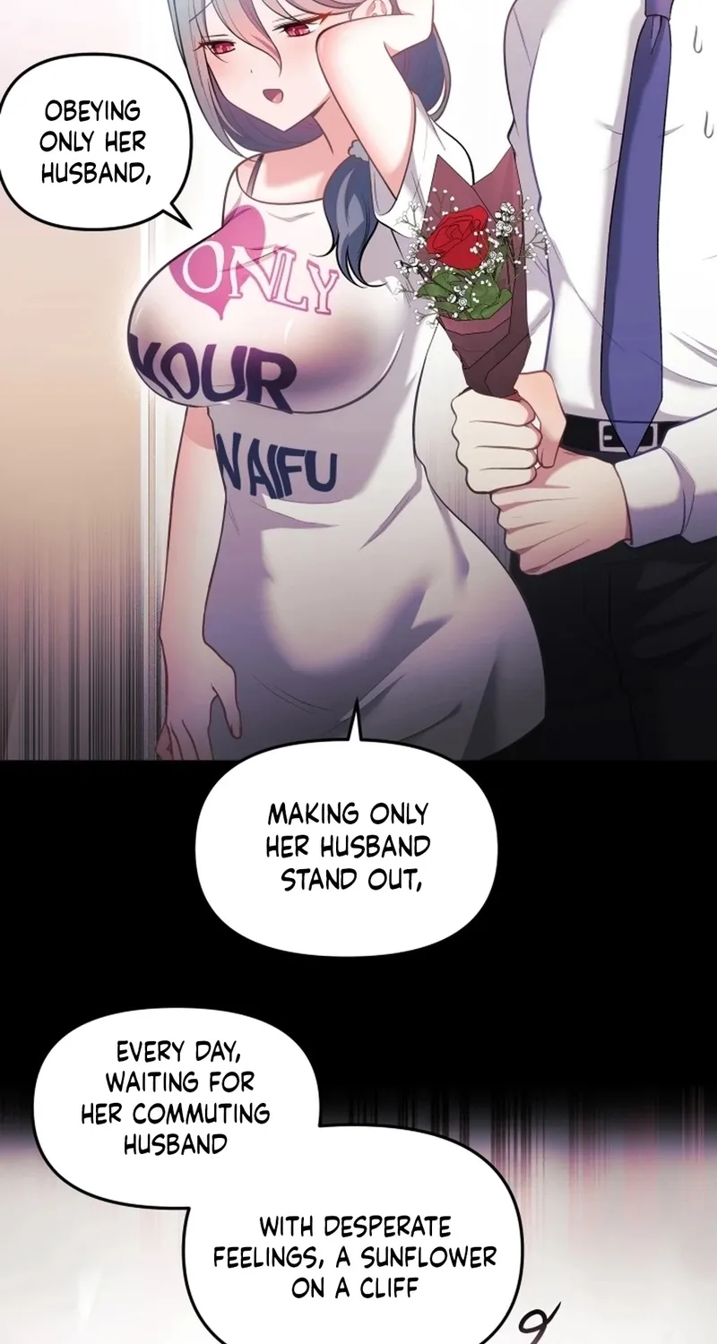 My Wife is a VTuber Chapter 21 page 47