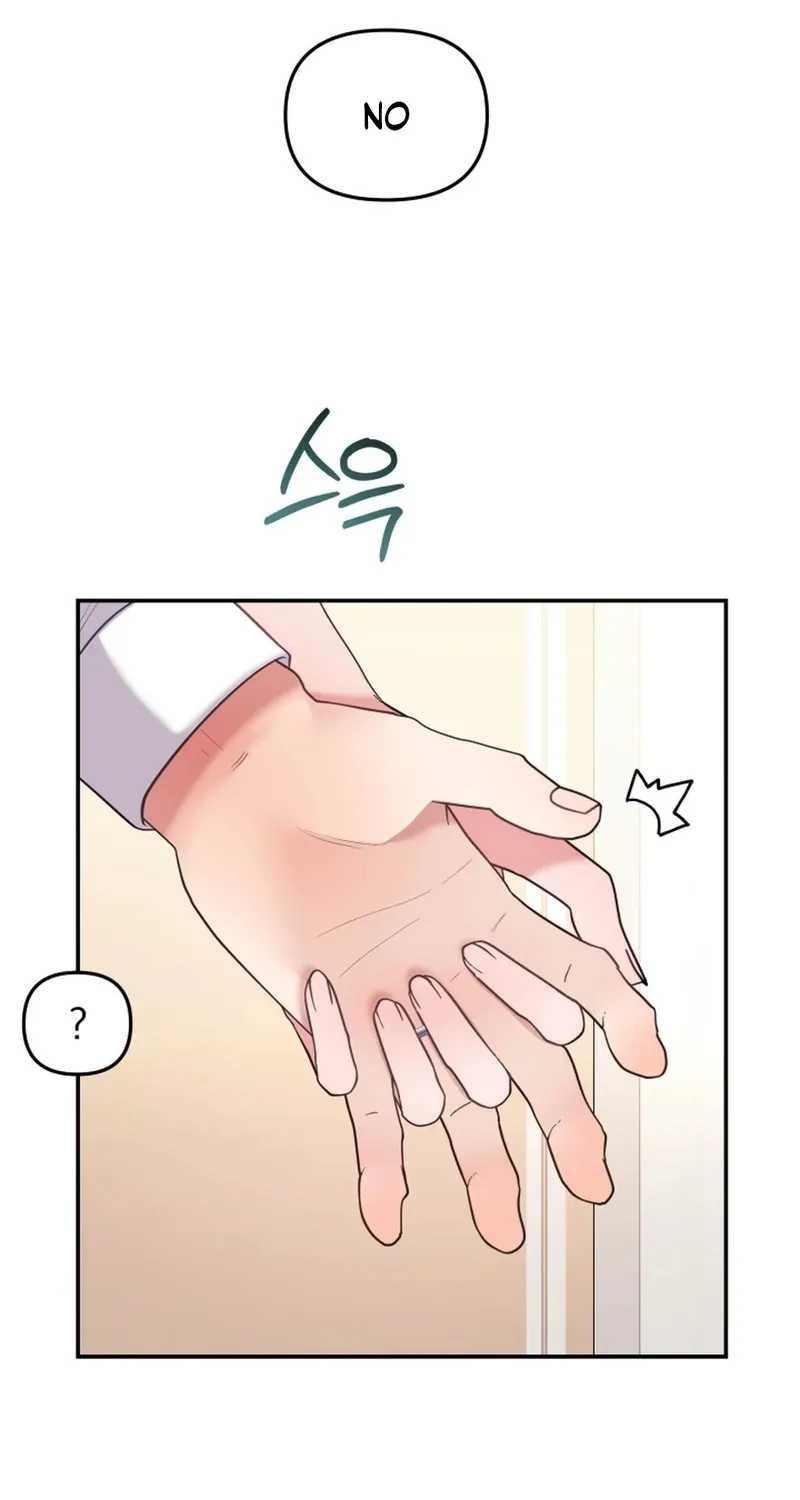 My Wife is a VTuber Chapter 21 page 51
