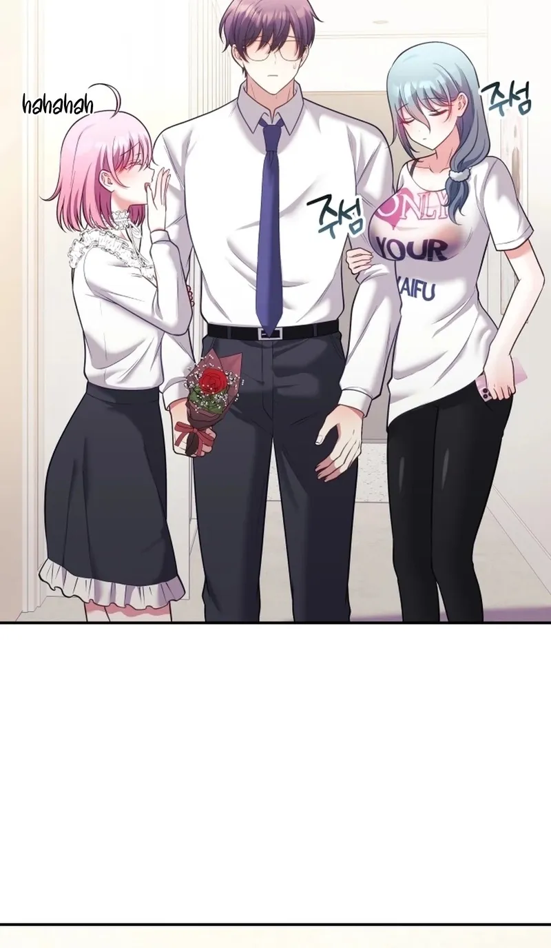 My Wife is a VTuber Chapter 21 page 60