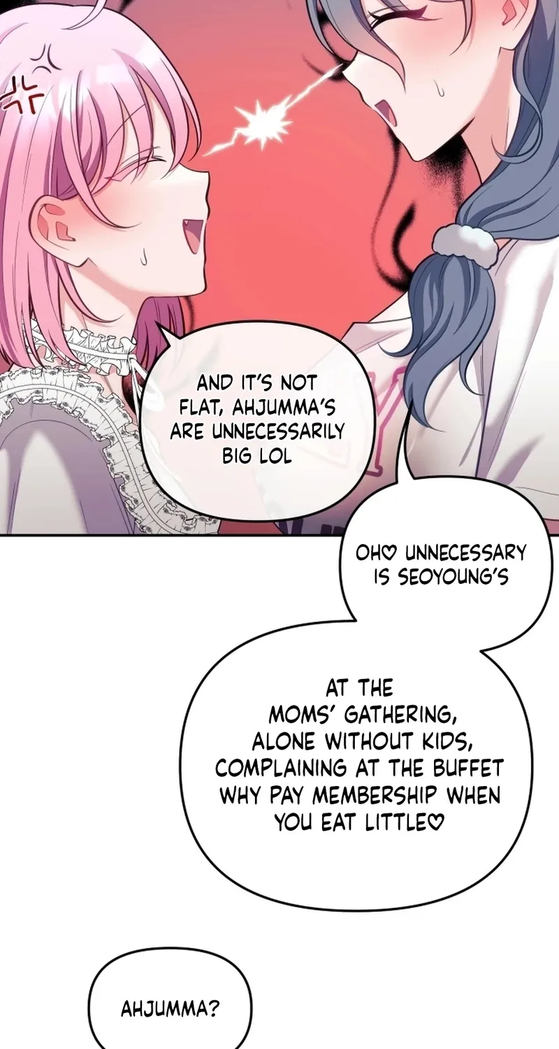 My Wife is a VTuber Chapter 21 page 66