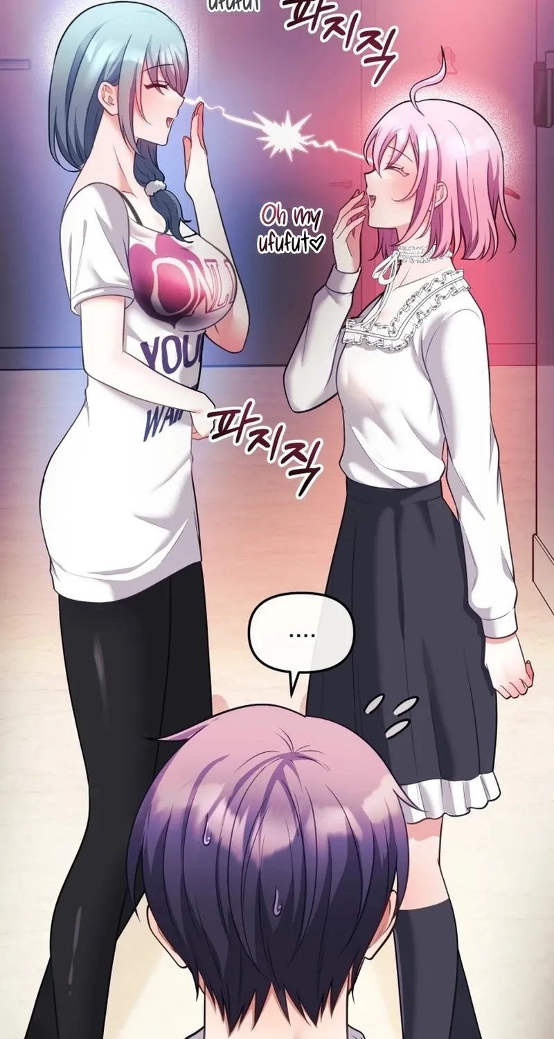 My Wife is a VTuber Chapter 21 page 69