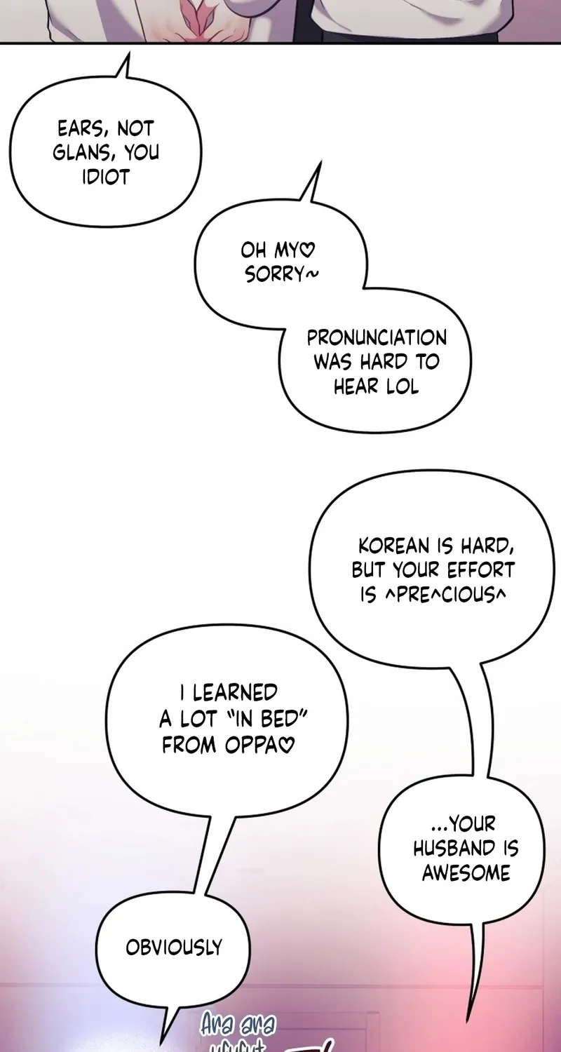 My Wife is a VTuber Chapter 21 page 68