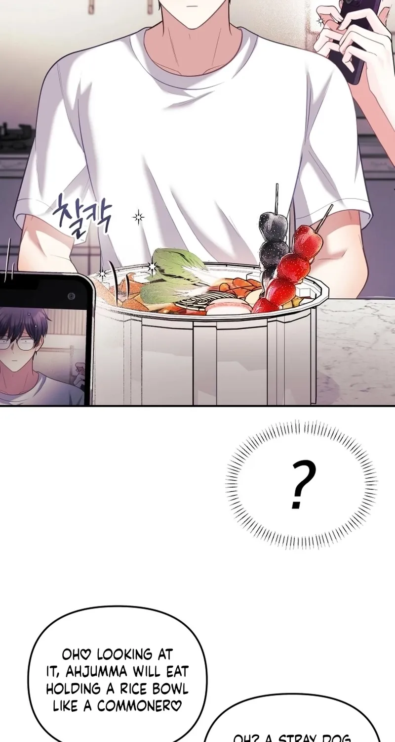 My Wife is a VTuber Chapter 21 page 74