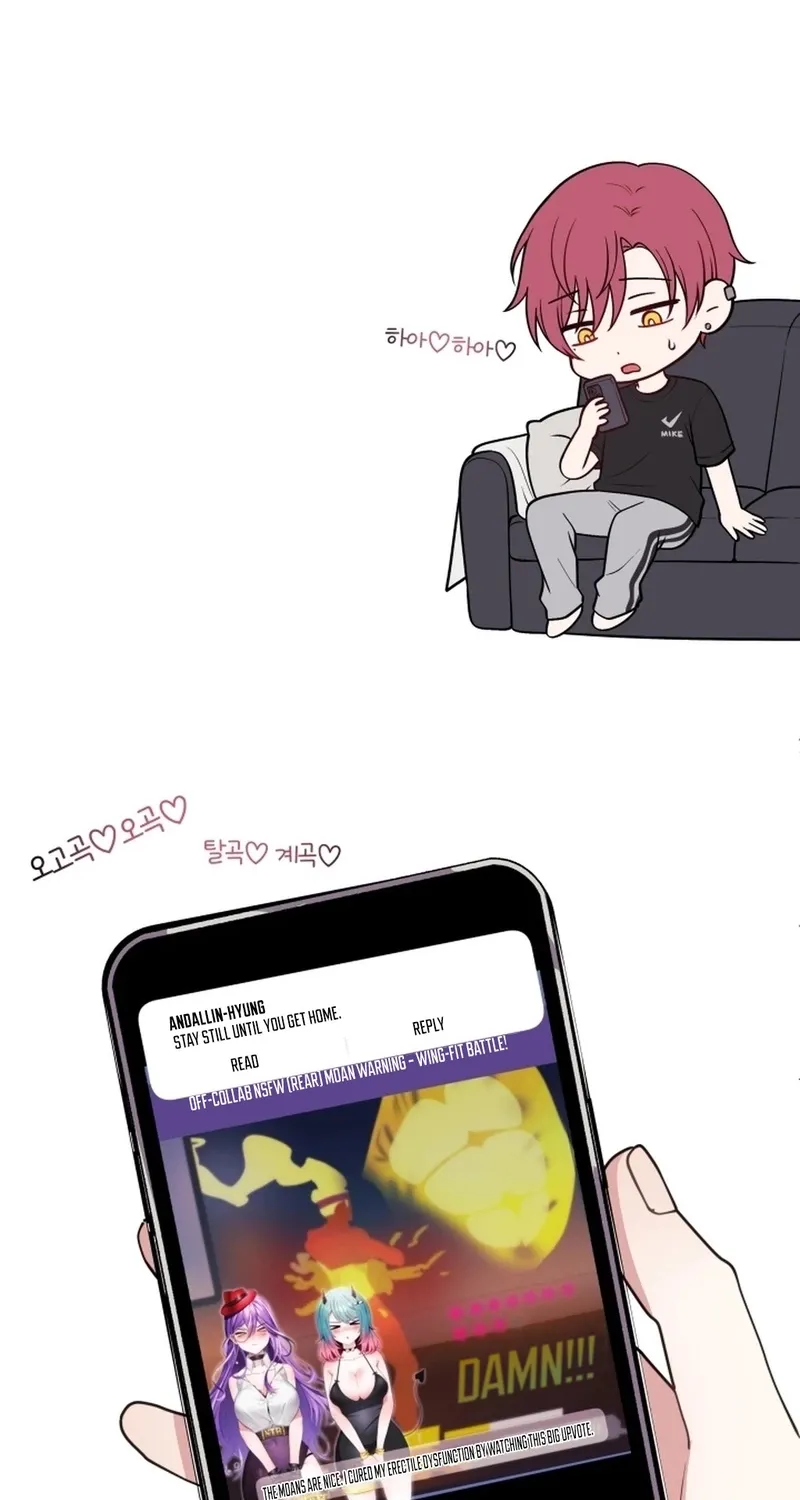 My Wife is a VTuber Chapter 21 page 83