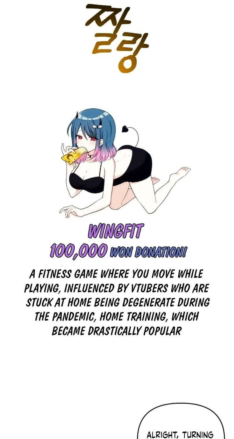 My Wife is a VTuber Chapter 22 page 2