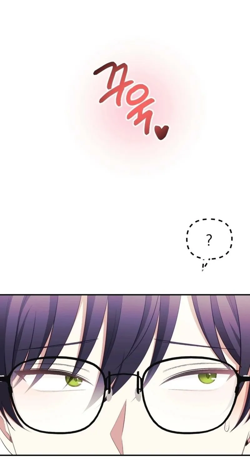 My Wife is a VTuber Chapter 22 page 18