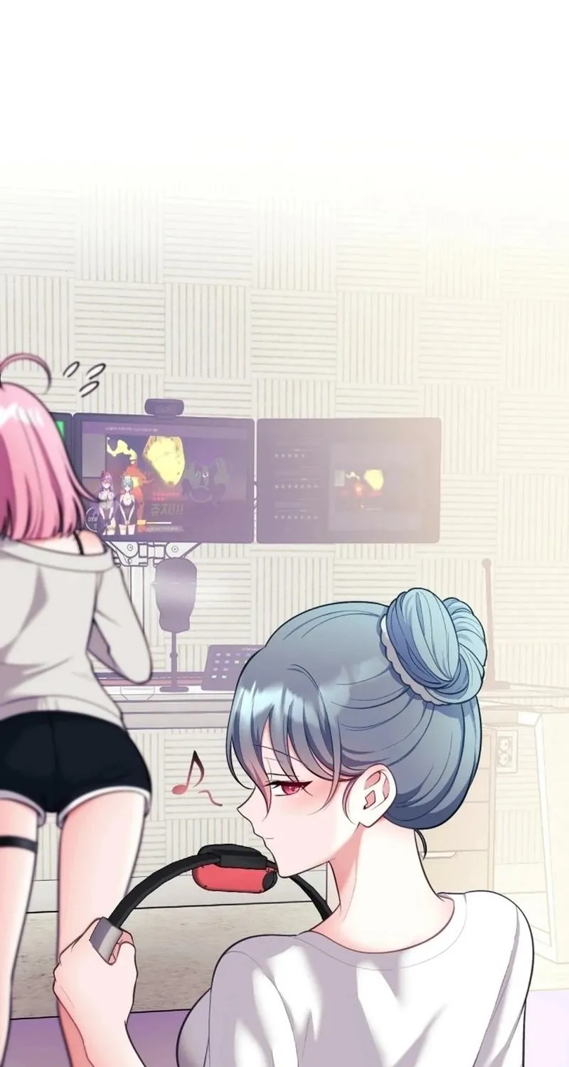 My Wife is a VTuber Chapter 22 page 19