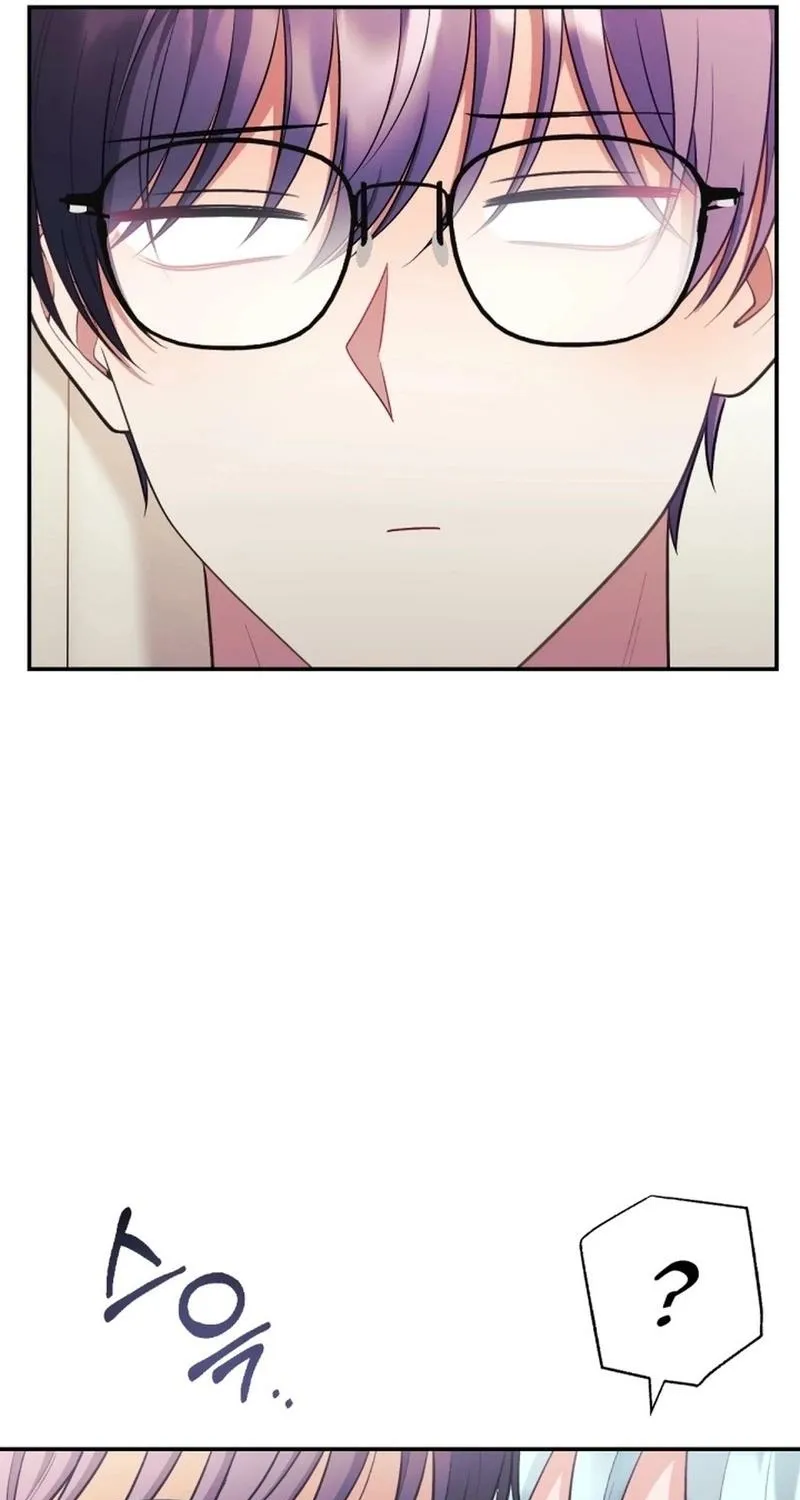 My Wife is a VTuber Chapter 22 page 71