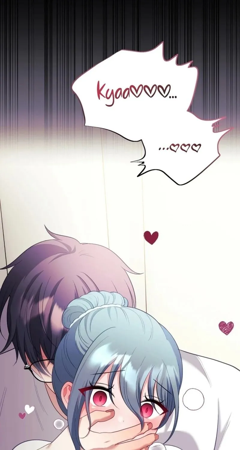 My Wife is a VTuber Chapter 22 page 76