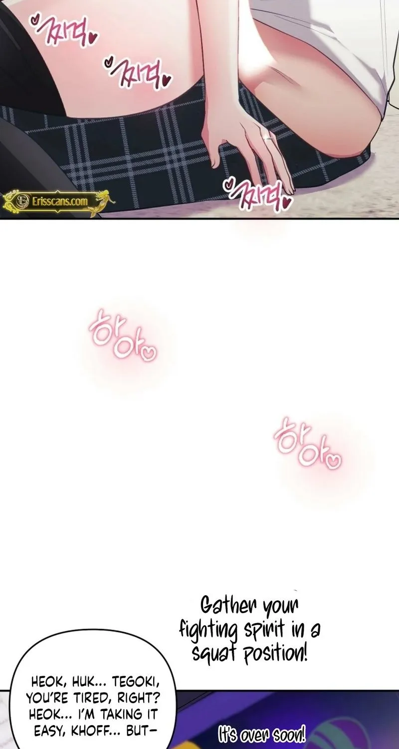 My Wife is a VTuber Chapter 22 page 79