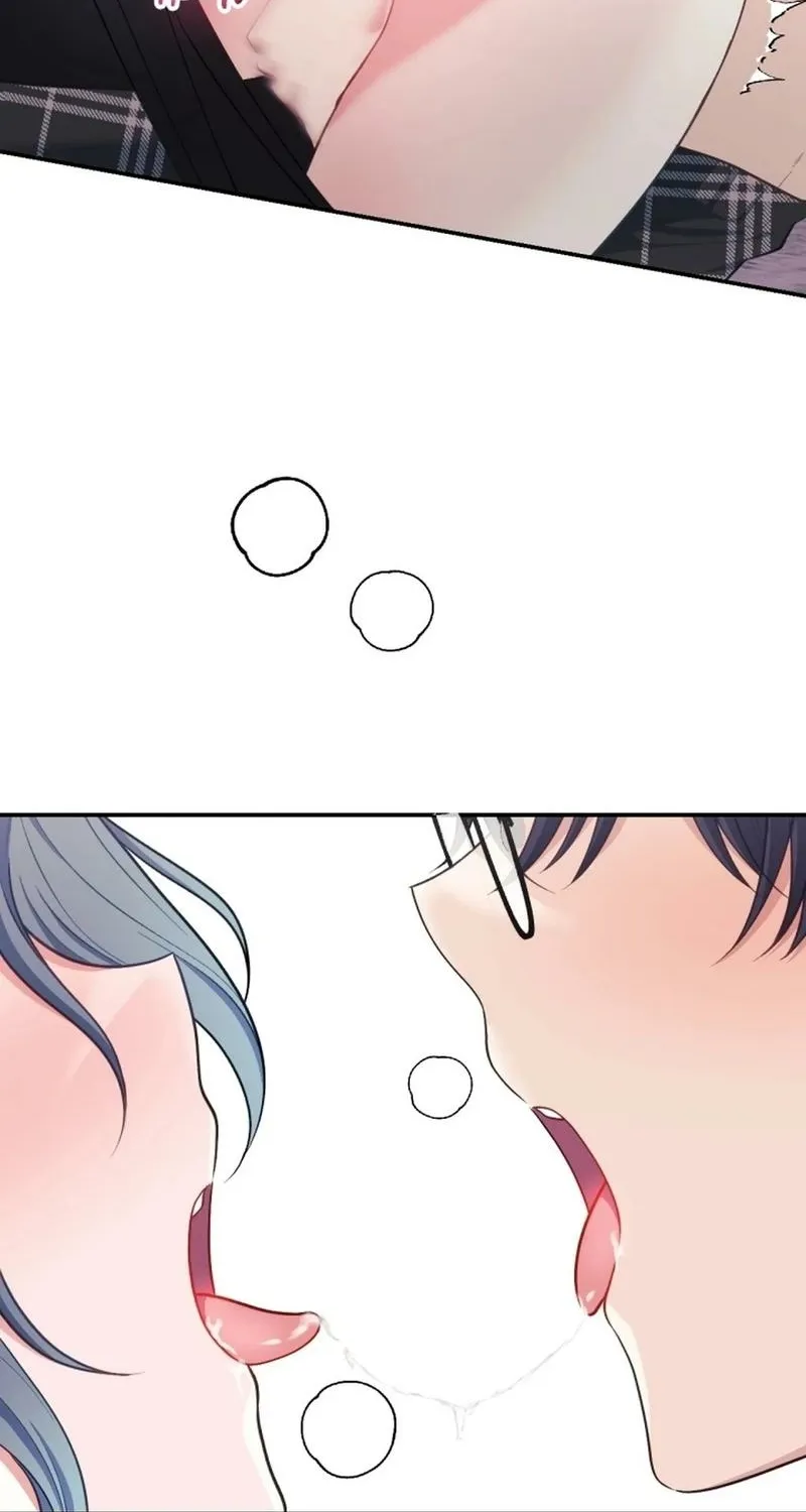 My Wife is a VTuber Chapter 22 page 82