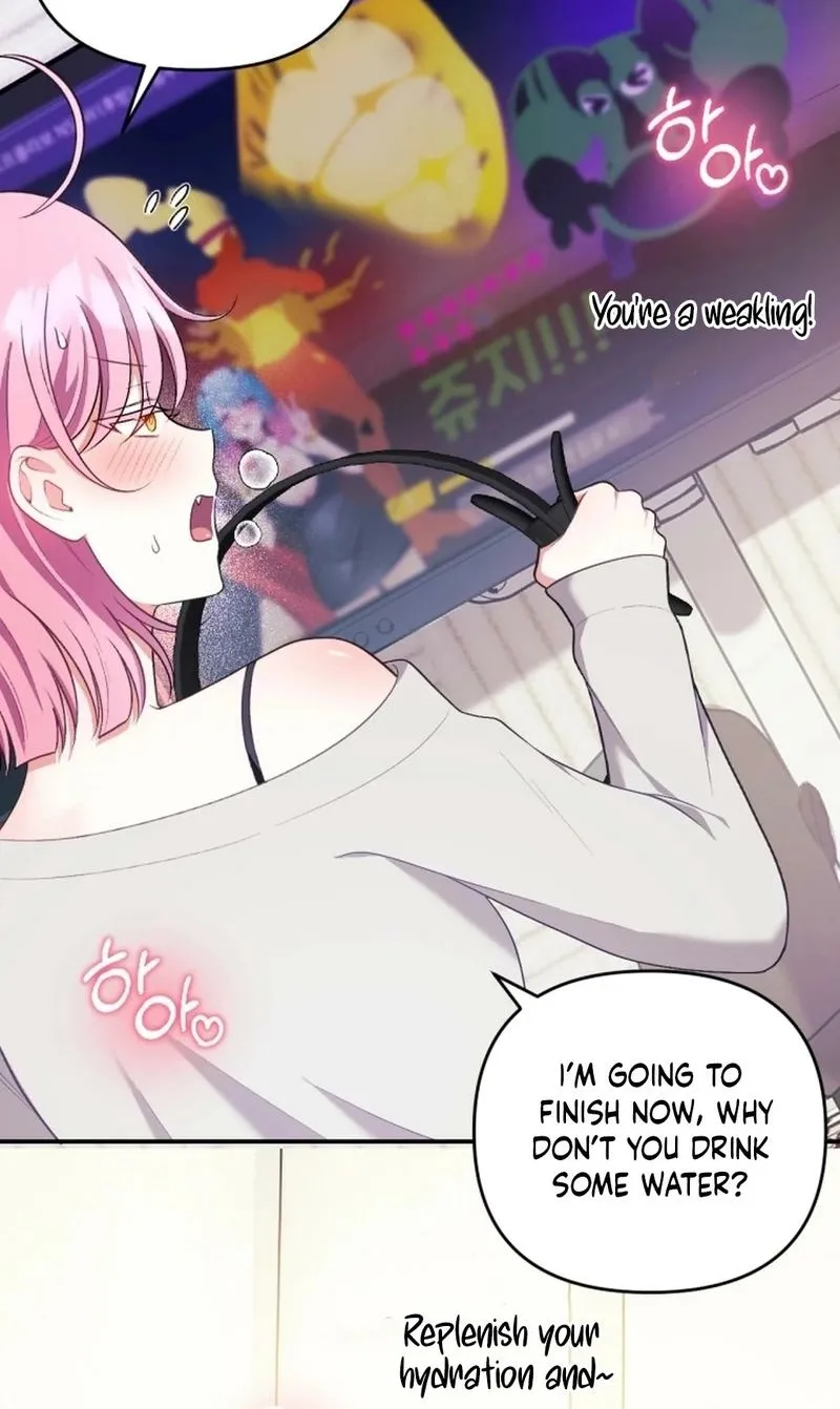 My Wife is a VTuber Chapter 22 page 80