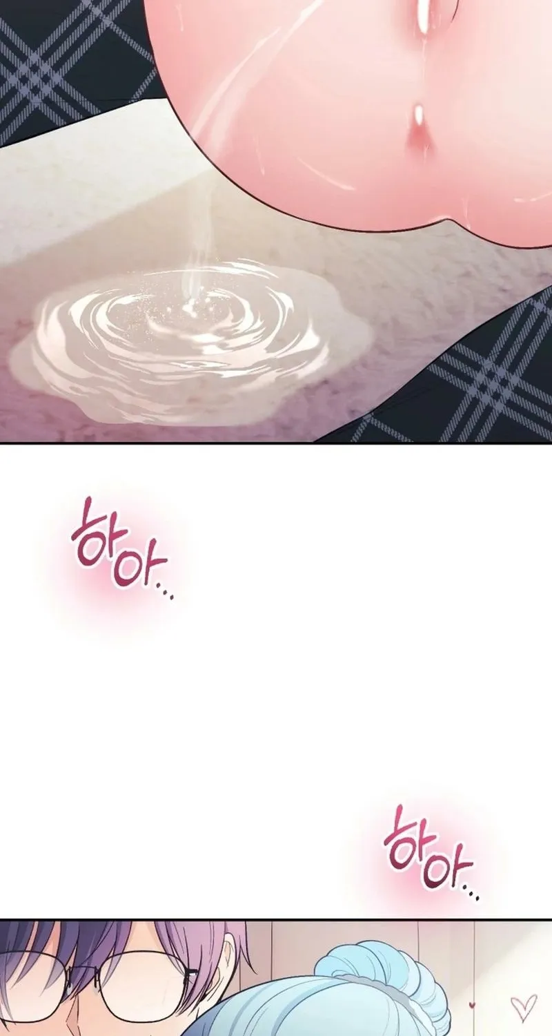 My Wife is a VTuber Chapter 22 page 97