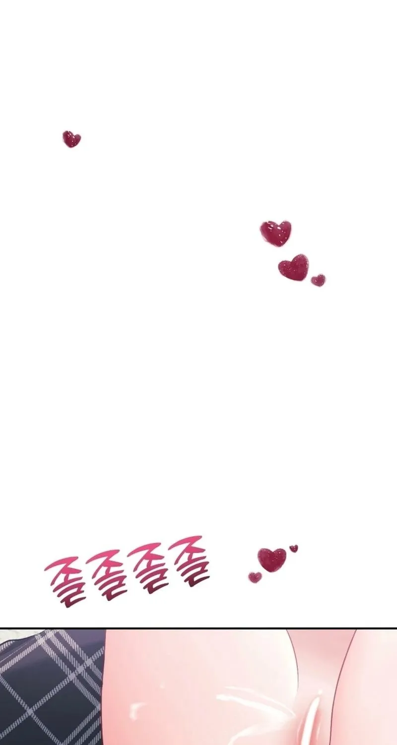 My Wife is a VTuber Chapter 22 page 96