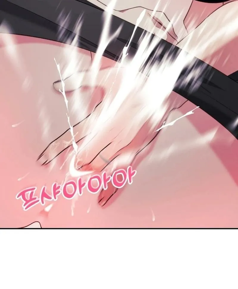 My Wife is a VTuber Chapter 22 page 95