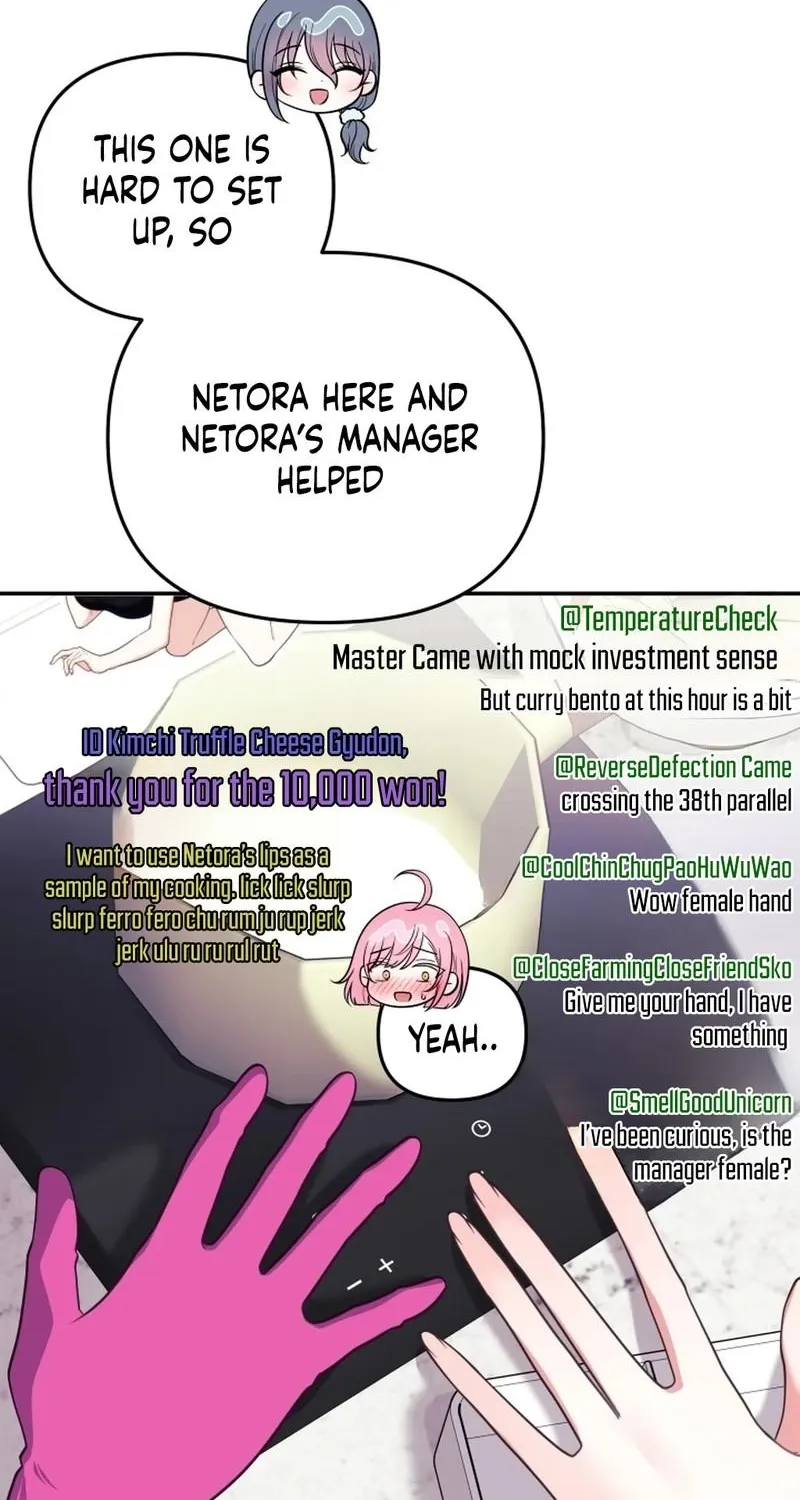 My Wife is a VTuber Chapter 23 page 9