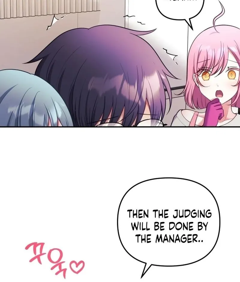 My Wife is a VTuber Chapter 23 page 11