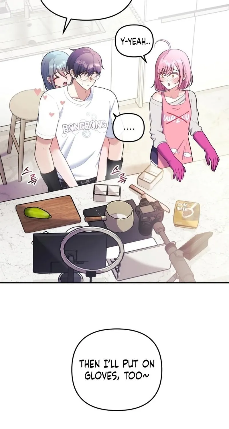 My Wife is a VTuber Chapter 23 page 13